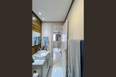 Apartamento para alugar com 58m², 2 quartos e 1 vagaBanheiro