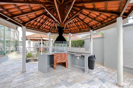 Apartamento para alugar com 58m², 2 quartos e 1 vagaÁrea comum - Churrasqueira