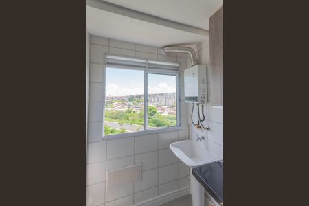 Apartamento para alugar com 45m², 2 quartos e 1 vagaÁrea de Serviço