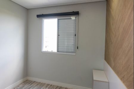 Apartamento para alugar com 45m², 2 quartos e 1 vagaQuarto 2