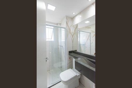 Apartamento para alugar com 45m², 2 quartos e 1 vagaBanheiro