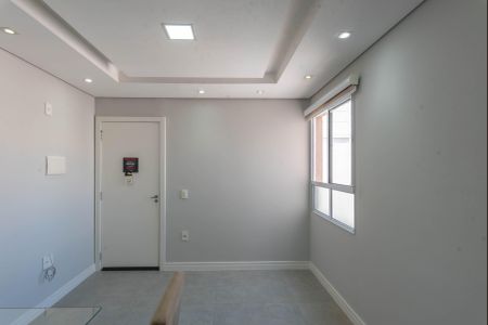 Sala de apartamento para alugar com 2 quartos, 45m² em Jardim do Lago Ii, Campinas