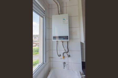 Apartamento para alugar com 45m², 2 quartos e 1 vagaAquecedor