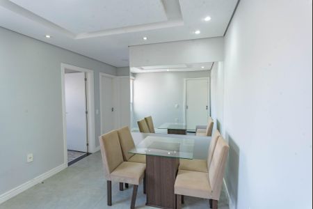 Apartamento para alugar com 45m², 2 quartos e 1 vagaSala