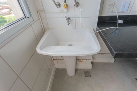 Apartamento para alugar com 45m², 2 quartos e 1 vagaÁrea de Serviço