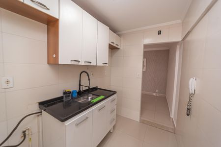 Apartamento para alugar com 57m², 2 quartos e 1 vaga Apartamento para alugar com 57m², 2 quartos e 1 vagaCozinha