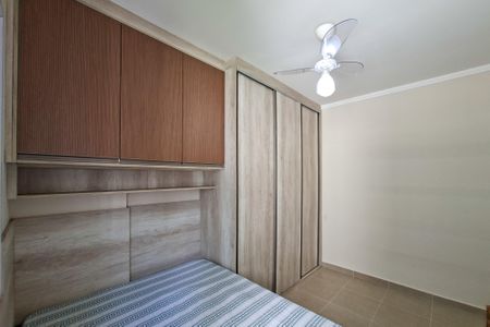 Apartamento para alugar com 106m², 2 quartos e 1 vagaSuite 1