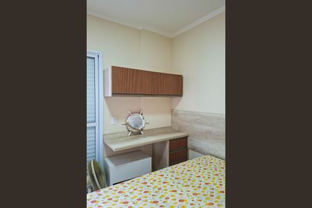 Apartamento para alugar com 106m², 2 quartos e 1 vagaSuite 2