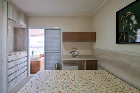 Apartamento para alugar com 106m², 2 quartos e 1 vagaSuite 2