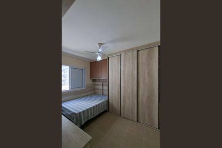 Apartamento para alugar com 106m², 2 quartos e 1 vagaSuiteb1