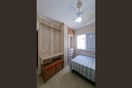 Apartamento para alugar com 106m², 2 quartos e 1 vagaSuite 1