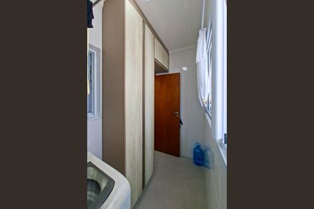 Apartamento para alugar com 106m², 2 quartos e 1 vagaÁrea de Serviço