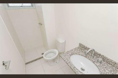 Apartamento à venda com 45m², 1 quarto e 1 vaga
