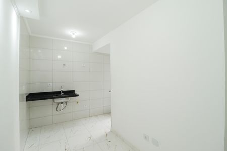 Apartamento à venda com 24m², 1 quarto e sem vaga Apartamento à venda com 24m², 1 quarto e sem vagaSala/Cozinha/Área de Serviço