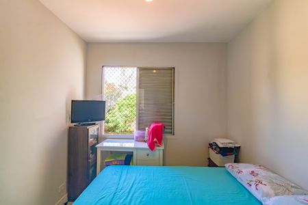 Apartamento à venda com 2 quartos, 65m² em Campo Belo, São Paulo