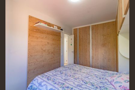 Apartamento à venda com 2 quartos, 65m² em Campo Belo, São Paulo