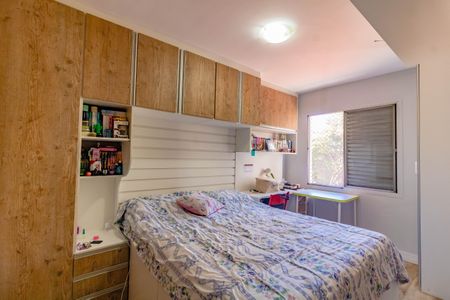 Apartamento à venda com 2 quartos, 65m² em Campo Belo, São Paulo