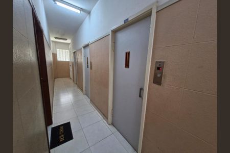 Apartamento à venda com 1 quarto, 35m² em Copacabana, Rio de Janeiro