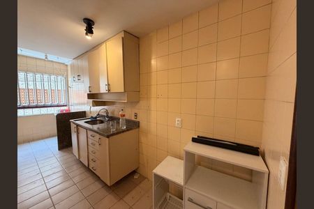 Apartamento à venda com 92m², 2 quartos e 1 vaga