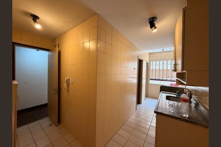 Apartamento à venda com 92m², 2 quartos e 1 vaga