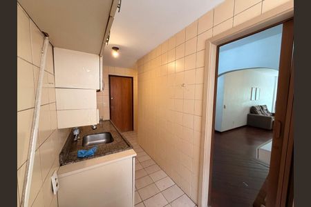 Apartamento à venda com 92m², 2 quartos e 1 vaga