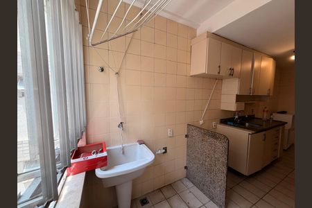 Apartamento à venda com 92m², 2 quartos e 1 vaga