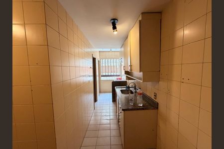 Apartamento à venda com 92m², 2 quartos e 1 vaga