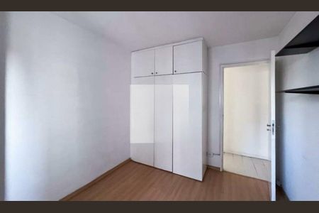 Apartamento à venda com 2 quartos, 61m² em Vila Olímpia, São Paulo