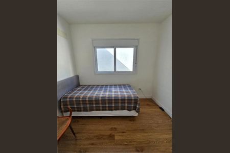 Casa à venda com 3 quartos, 116m² em Chácara Monte Alegre, São Paulo