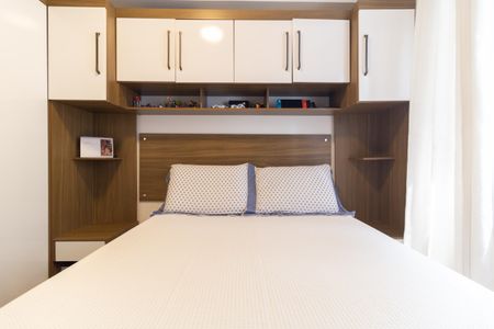 Apartamento à venda com 24m², 1 quarto e sem vagaQuarto
