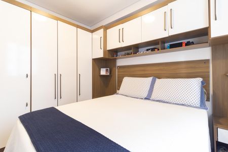 Apartamento à venda com 24m², 1 quarto e sem vagaQuarto