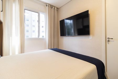 Apartamento à venda com 24m², 1 quarto e sem vagaQuarto