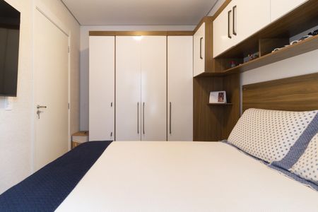Apartamento à venda com 24m², 1 quarto e sem vagaQuarto