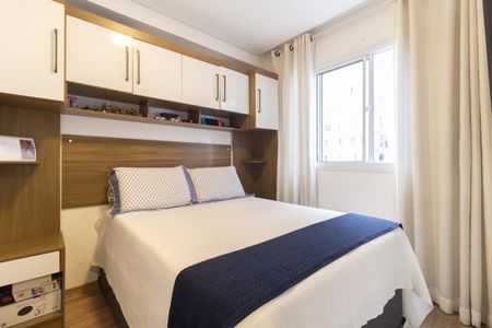 Apartamento à venda com 24m², 1 quarto e sem vagaQuarto