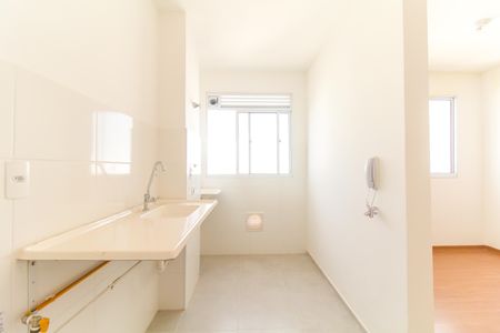 Apartamento para alugar com 43m², 2 quartos e 1 vaga Apartamento para alugar com 43m², 2 quartos e 1 vagaCozinha e Área de Serviço