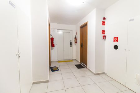 Apartamento para alugar com 43m², 2 quartos e 1 vaga Apartamento para alugar com 43m², 2 quartos e 1 vagaHall