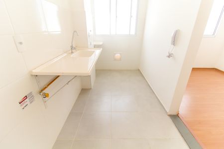Apartamento para alugar com 43m², 2 quartos e 1 vaga Apartamento para alugar com 43m², 2 quartos e 1 vagaCozinha e Área de Serviço