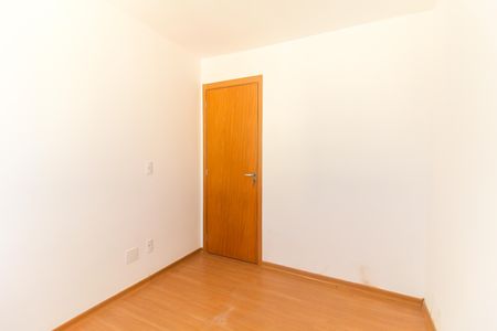 Apartamento para alugar com 43m², 2 quartos e 1 vaga Apartamento para alugar com 43m², 2 quartos e 1 vagaQuarto 1
