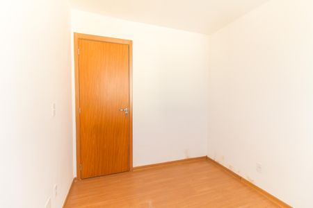 Apartamento para alugar com 43m², 2 quartos e 1 vaga Apartamento para alugar com 43m², 2 quartos e 1 vagaQuarto 1