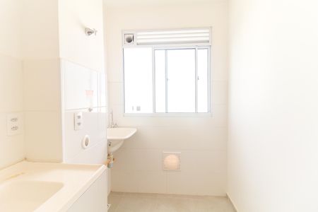 Apartamento para alugar com 43m², 2 quartos e 1 vaga Apartamento para alugar com 43m², 2 quartos e 1 vagaCozinha e Área de Serviço