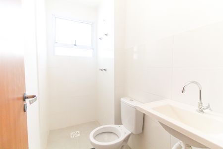 Apartamento para alugar com 43m², 2 quartos e 1 vaga Apartamento para alugar com 43m², 2 quartos e 1 vagaBanheiro