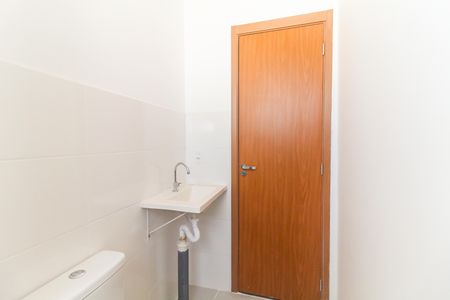 Apartamento para alugar com 43m², 2 quartos e 1 vaga Apartamento para alugar com 43m², 2 quartos e 1 vagaBanheiro