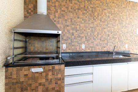 Apartamento para alugar com 43m², 2 quartos e 1 vaga Apartamento para alugar com 43m², 2 quartos e 1 vagaÁrea comum - Churrasqueira