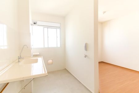 Apartamento para alugar com 43m², 2 quartos e 1 vaga Apartamento para alugar com 43m², 2 quartos e 1 vagaCozinha e Área de Serviço