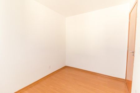 Apartamento para alugar com 43m², 2 quartos e 1 vaga Apartamento para alugar com 43m², 2 quartos e 1 vagaQuarto 2