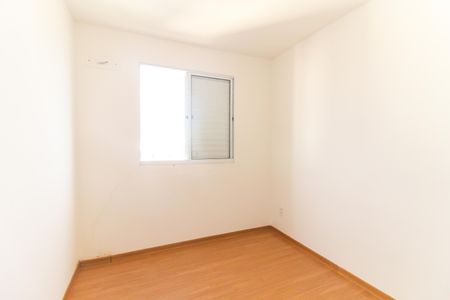 Apartamento para alugar com 43m², 2 quartos e 1 vaga Apartamento para alugar com 43m², 2 quartos e 1 vagaQuarto 2