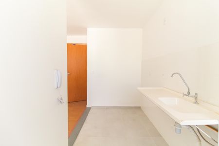 Apartamento para alugar com 43m², 2 quartos e 1 vaga Apartamento para alugar com 43m², 2 quartos e 1 vagaCozinha e Área de Serviço