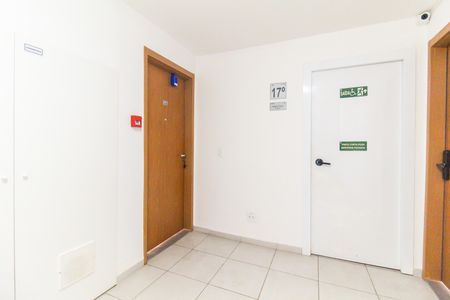 Apartamento para alugar com 43m², 2 quartos e 1 vaga Apartamento para alugar com 43m², 2 quartos e 1 vagaHall