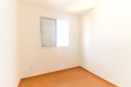 Apartamento para alugar com 43m², 2 quartos e 1 vaga Apartamento para alugar com 43m², 2 quartos e 1 vagaQuarto 1