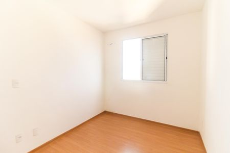 Apartamento para alugar com 43m², 2 quartos e 1 vaga Apartamento para alugar com 43m², 2 quartos e 1 vagaQuarto 2